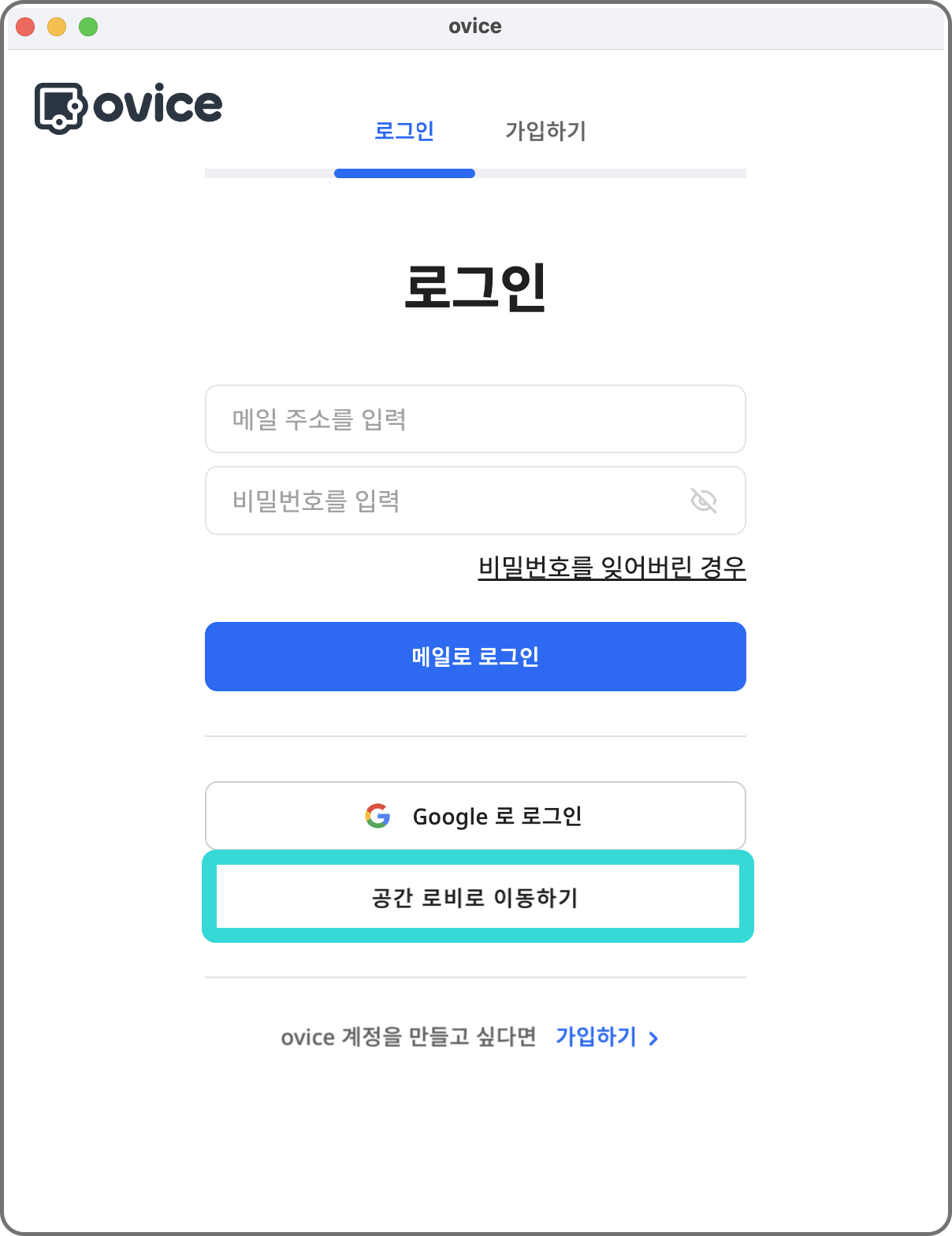 스크린샷 2024-01-11 오전 11.52.09.png
