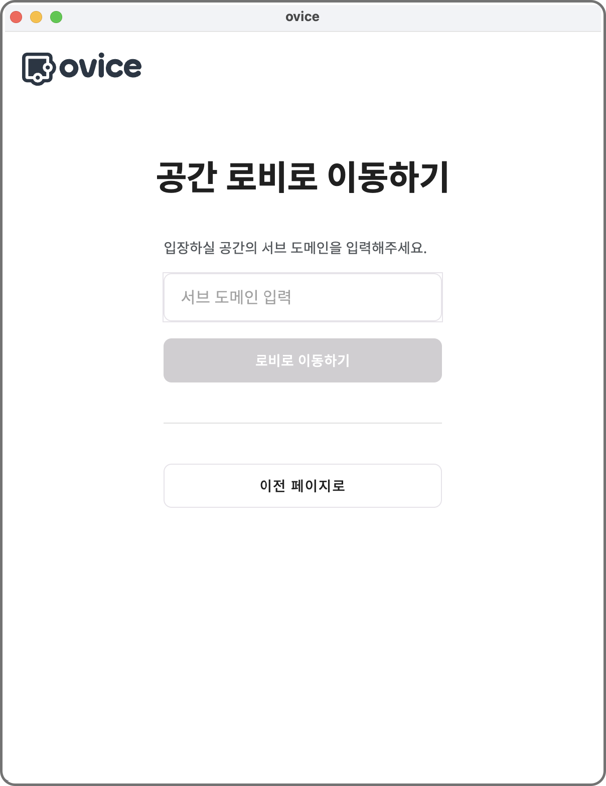 스크린샷 2024-01-11 오전 11.52.13.png