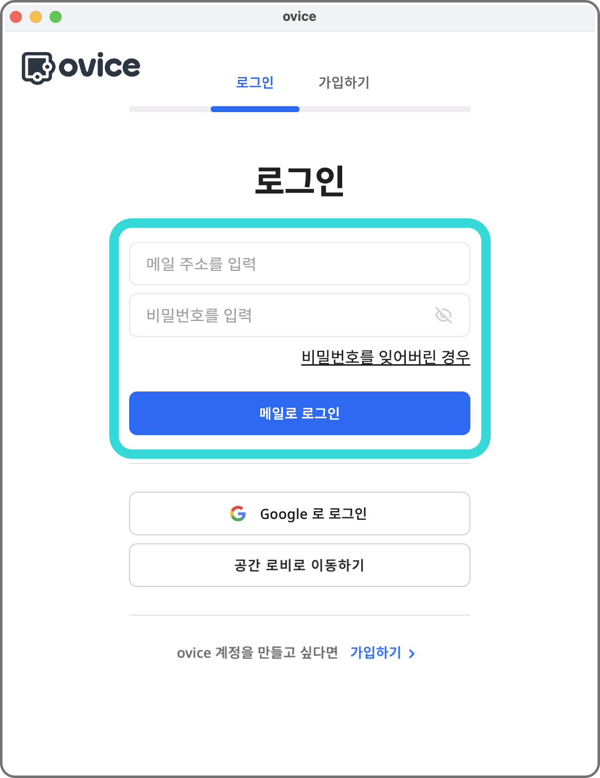 스크린샷 2024-01-11 오전 11.39.42.png