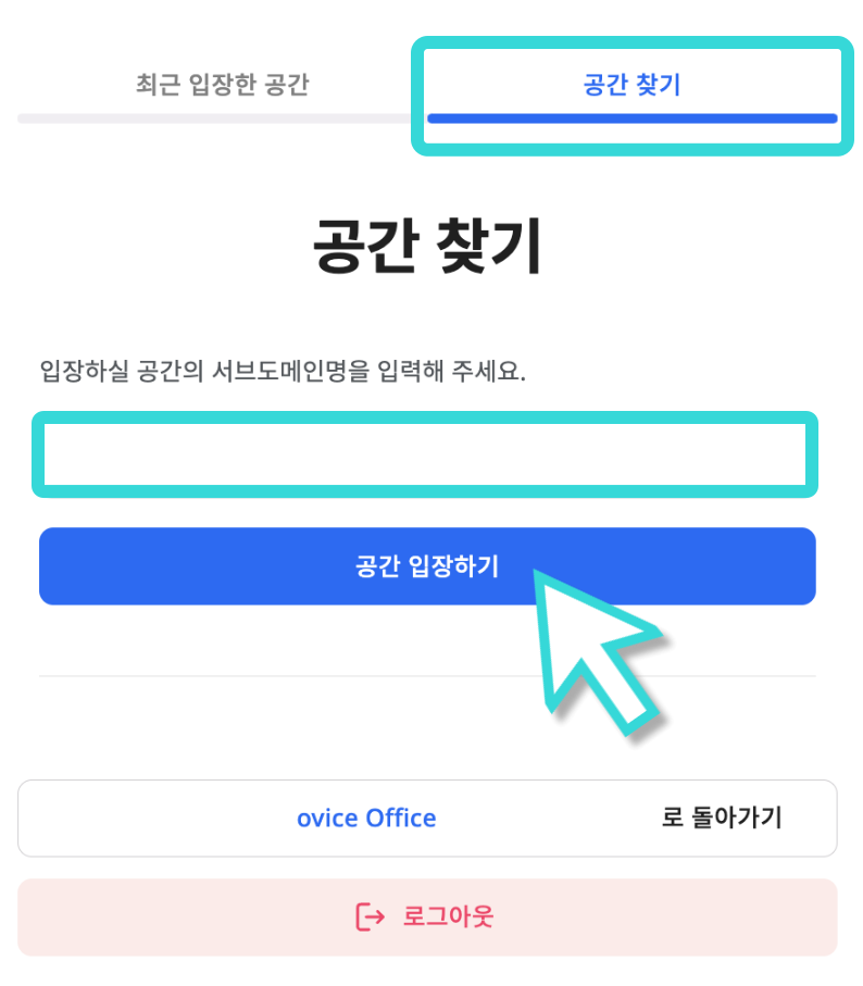 스크린샷 2024-01-11 오전 11.32.10.png