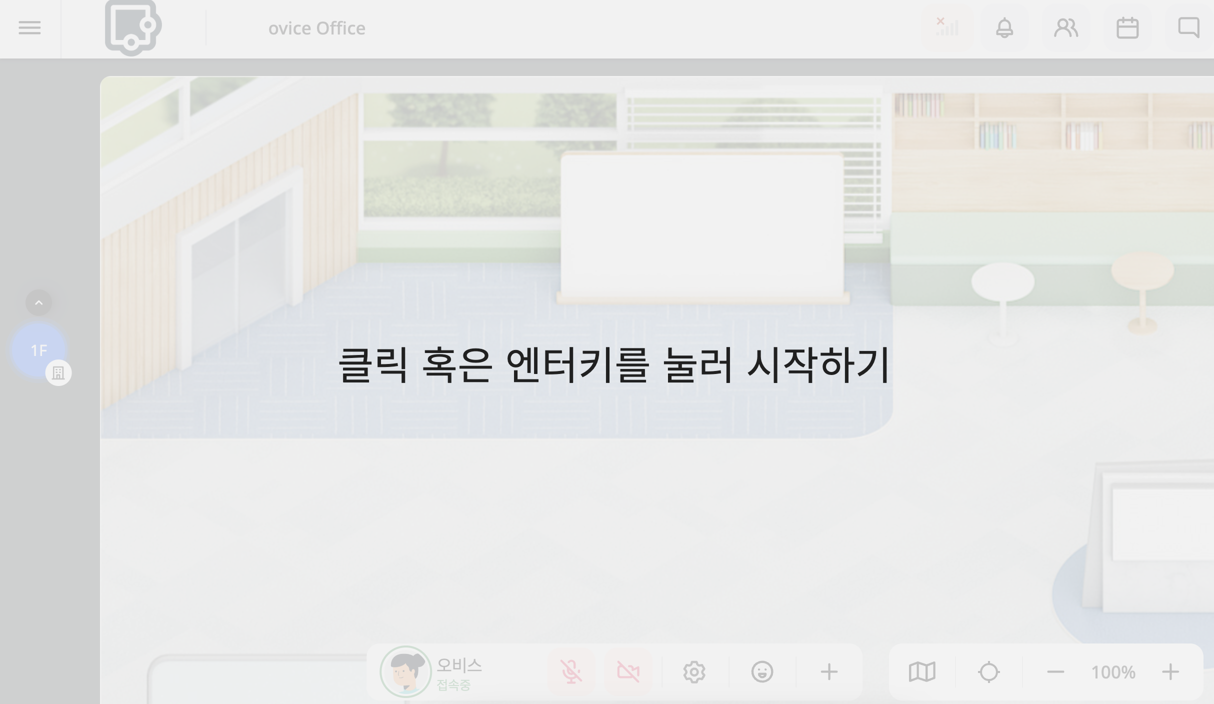 스크린샷 2024-01-10 오후 3.41.25.png