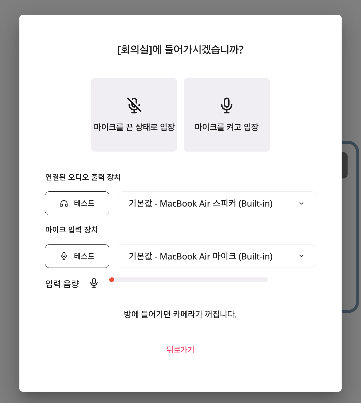 스크린샷 2024-01-09 오후 5.32.01.png