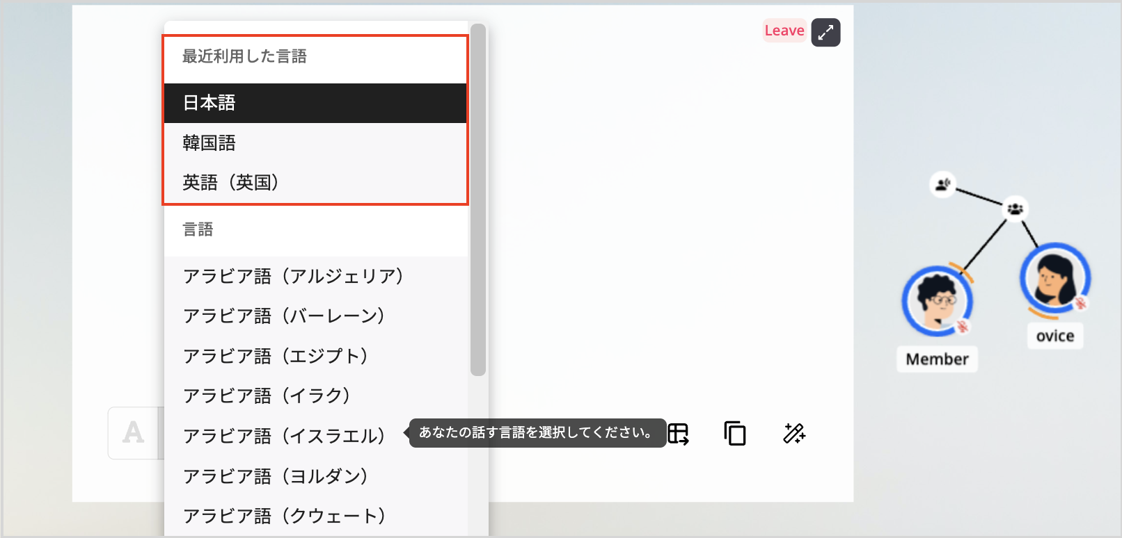 スクリーンショット 2024-01-23 午後1.57.58.png