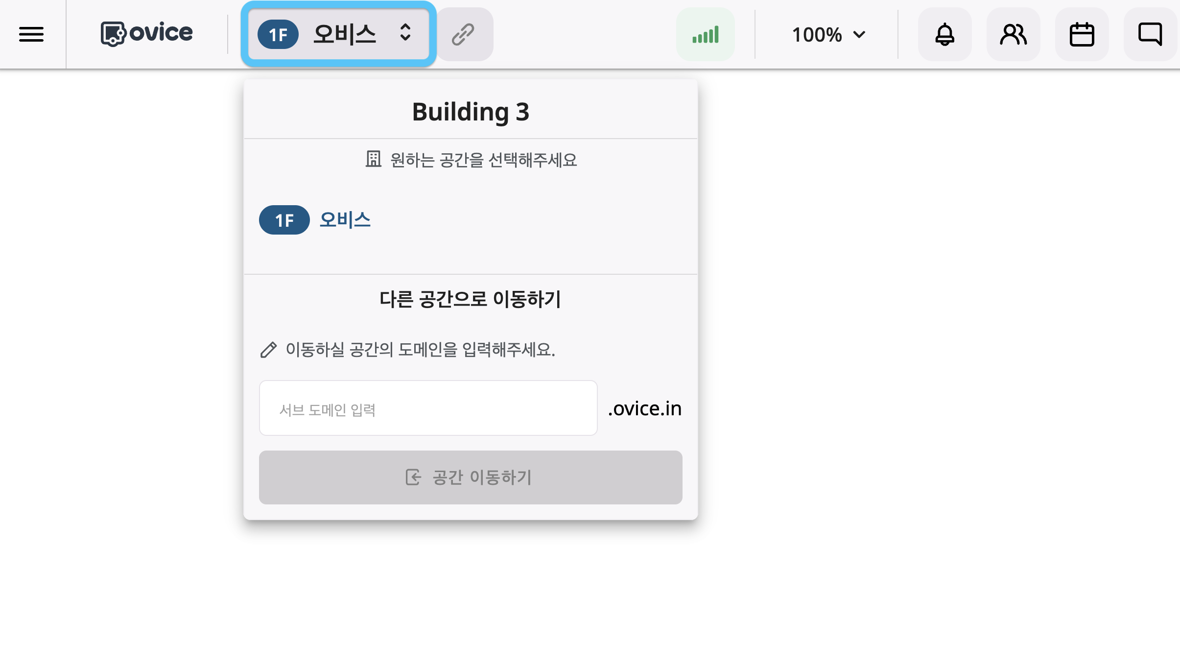스크린샷 2024-01-26 오후 5.34.35.png