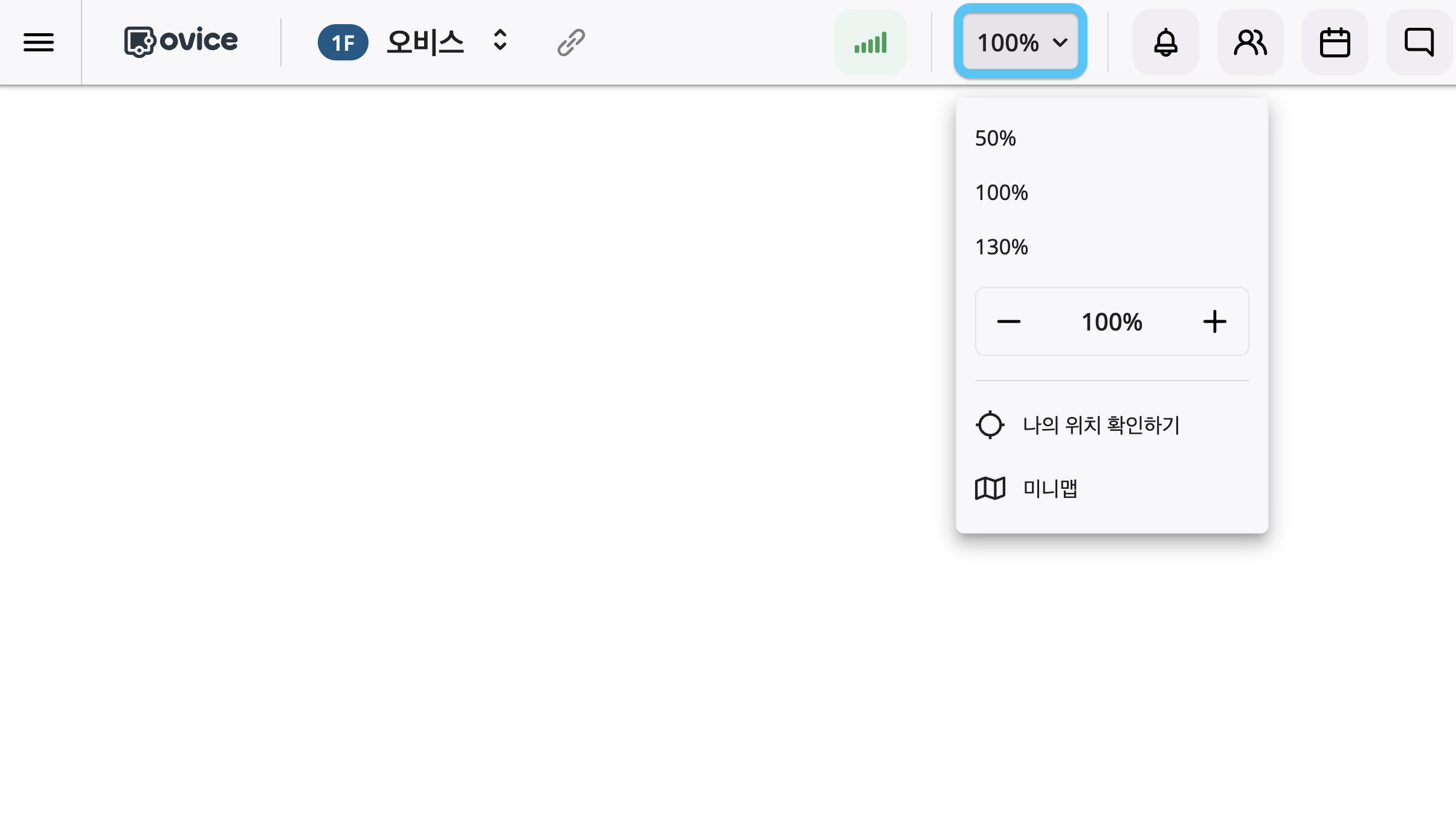 스크린샷 2024-01-26 오후 5.44.15.png