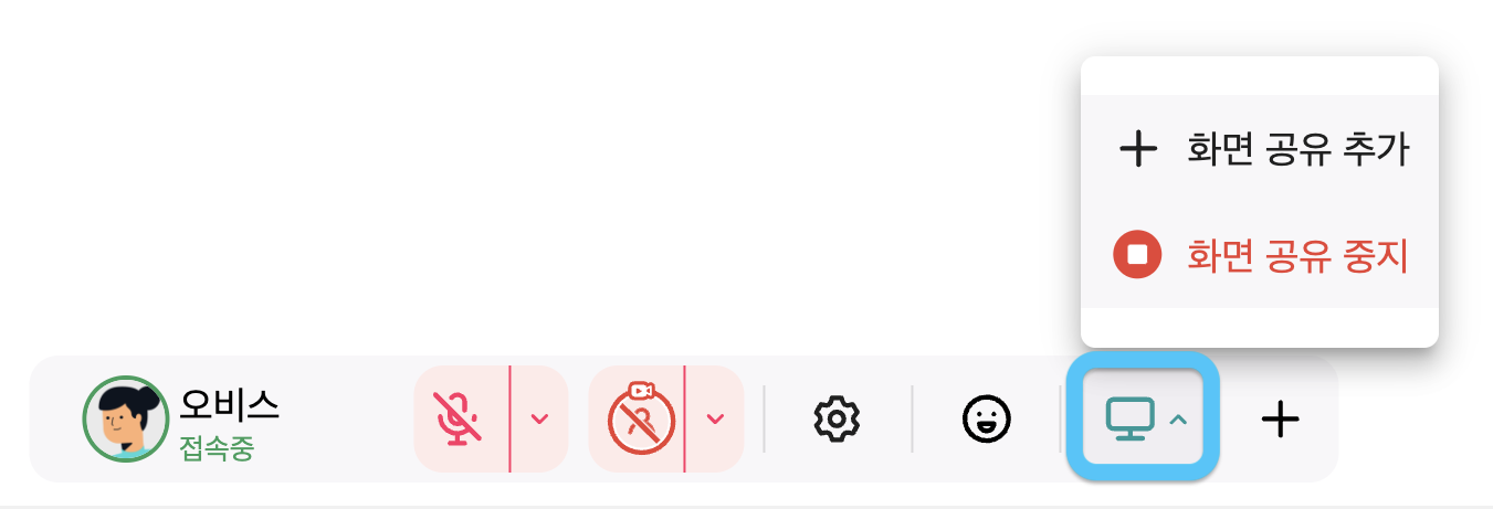 스크린샷 2024-01-26 오후 6.00.55.png