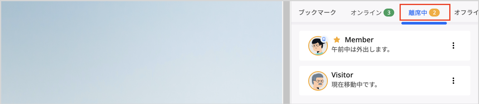 Screenshot 2024-01-30 7.06.56.png
