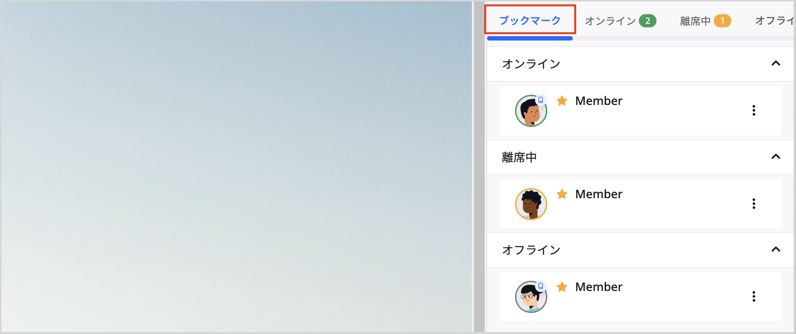 スクリーンショット 2024-01-30 午前6.56.33.png