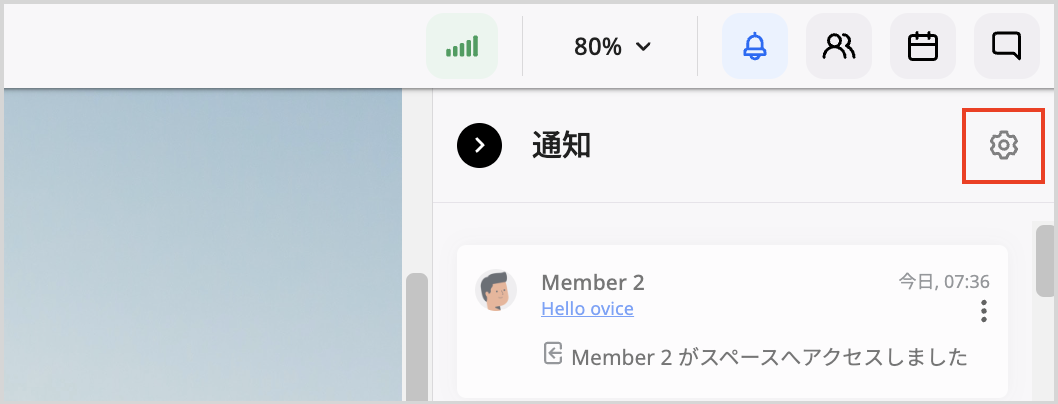 Screenshot 2024-01-30 AM7.51.52.png