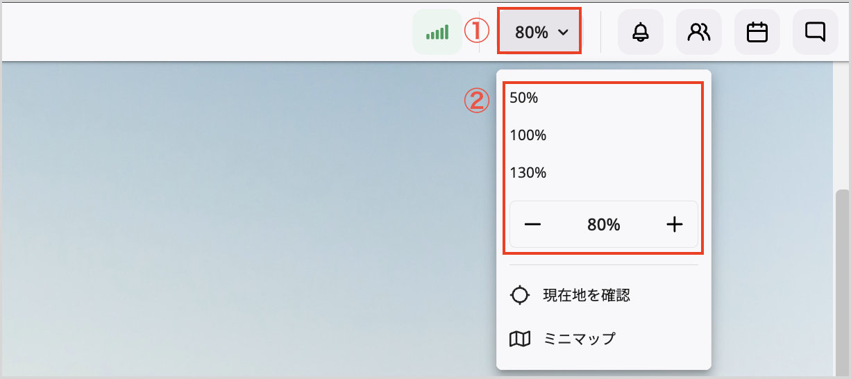 Screenshot 2024-01-30 8.18.11 AM 2.png