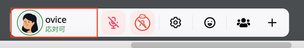 tool bar.png