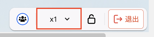 Screenshot 2024-01-30 0.21.57 PM 2.png