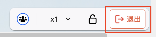 Screenshot 2024-01-30 0.21.57 PM 3 2.png