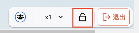 Screenshot 2024-01-30 0.21.57 PM 3.png