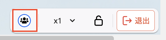 Screenshot 2024-01-30 PM 0.21.57.png