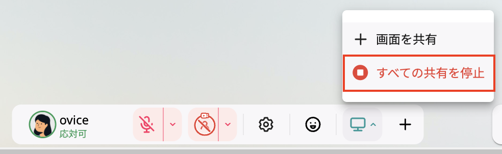 Screenshot 2024-01-30 PM1.12.43.png