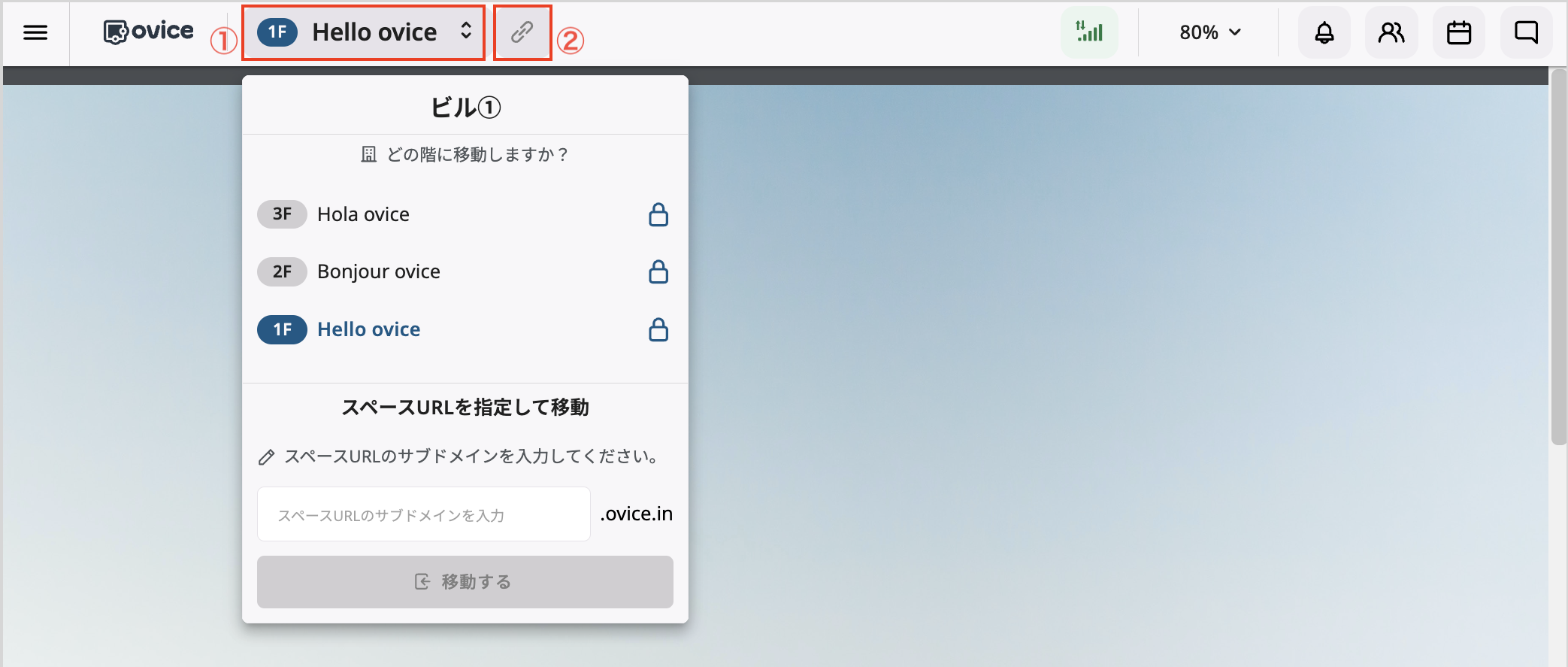 スクリーンショット 2024-01-26 午前11.04.08 2.png