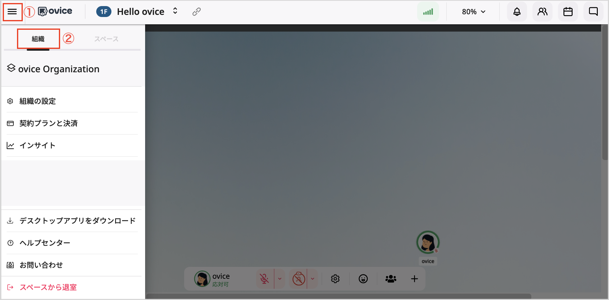 Screenshot 2024-01-30 3.11.23pm.png
