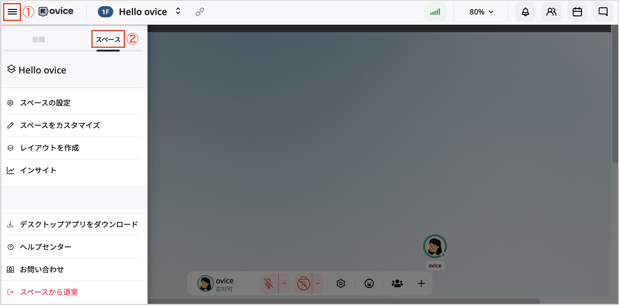 Screenshot 2024-01-30 3.04.09 PM.png