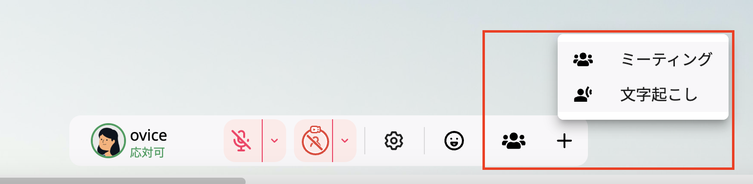 Screenshot 2024-02-01 0.33.00pm.png