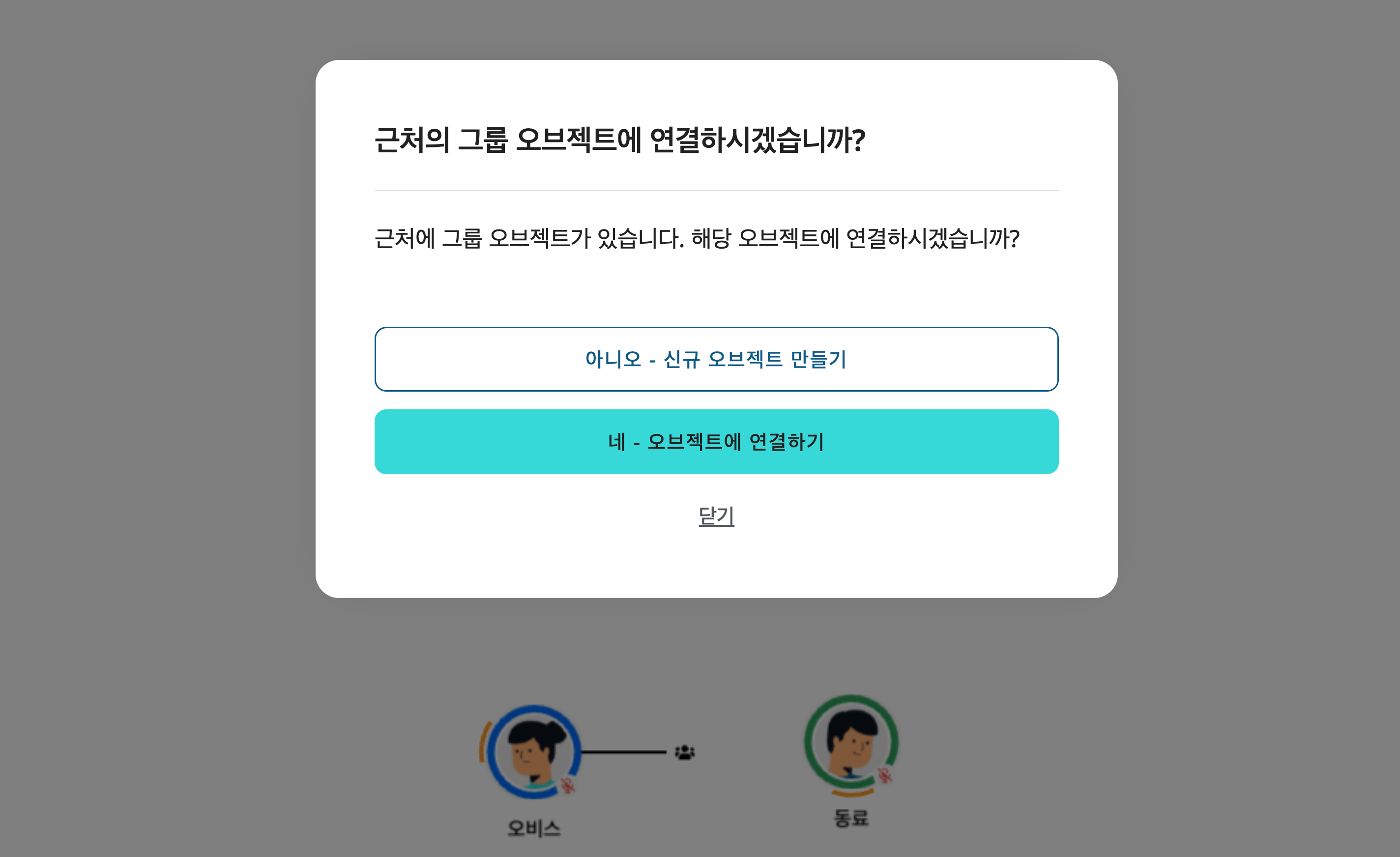 스크린샷 2024-02-06 오후 3.51.44.png