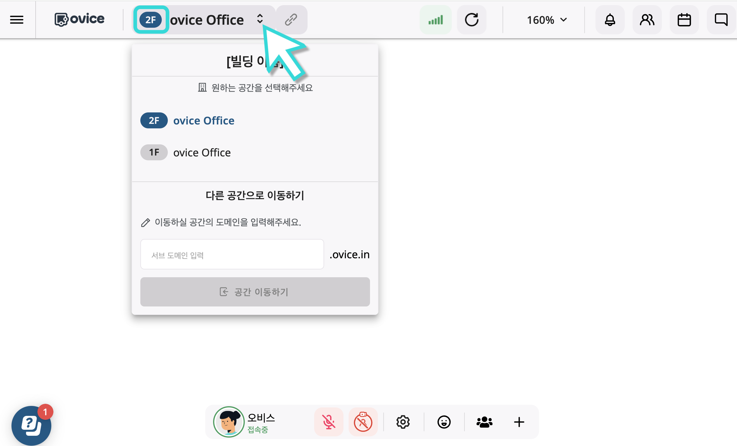 제목을-입력해주세요_-002 (1).png