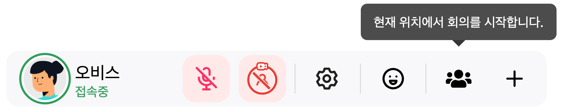 스크린샷 2024-02-06 오후 6.00.01.png