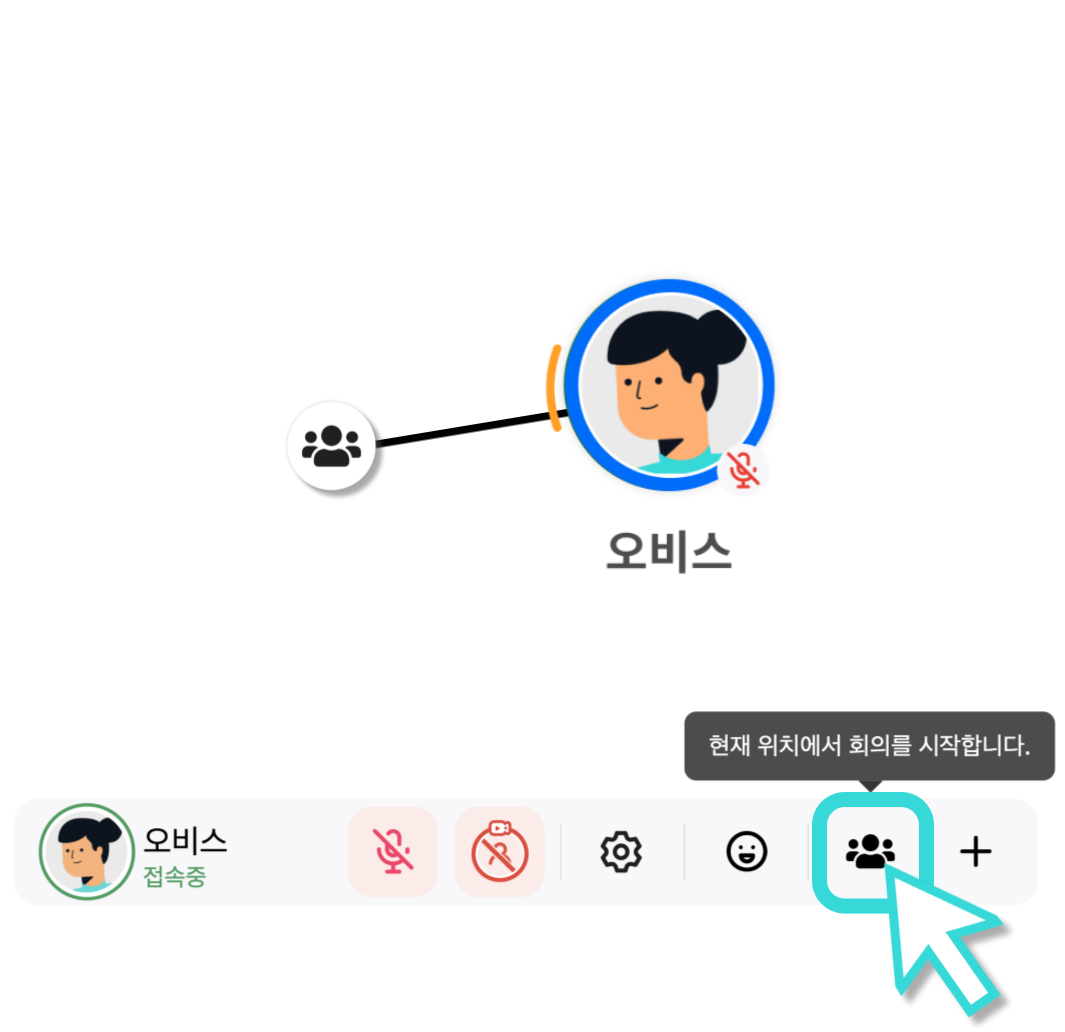아바타-리뉴얼-040 (1).png