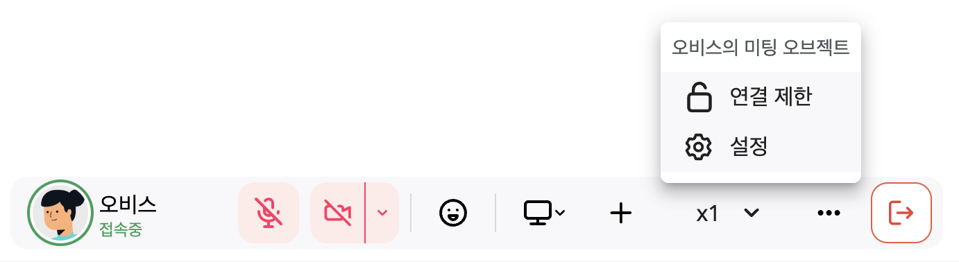 스크린샷 2024-02-07 오후 6.01.50.png