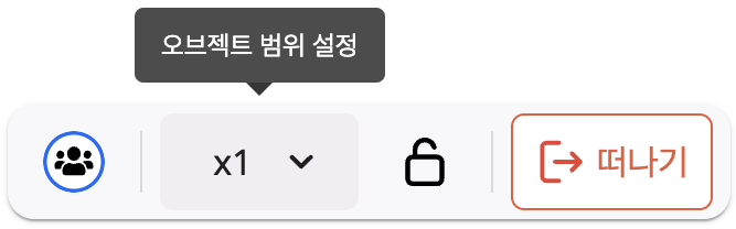 스크린샷 2024-02-07 오후 5.55.45.png