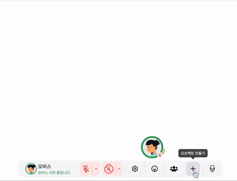 2024-02-076.44.51-ezgif.com-video-to-gif-converter.gif