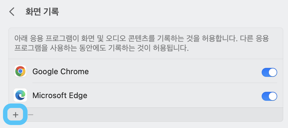 스크린샷 2024-02-08 오후 3.25.56.png