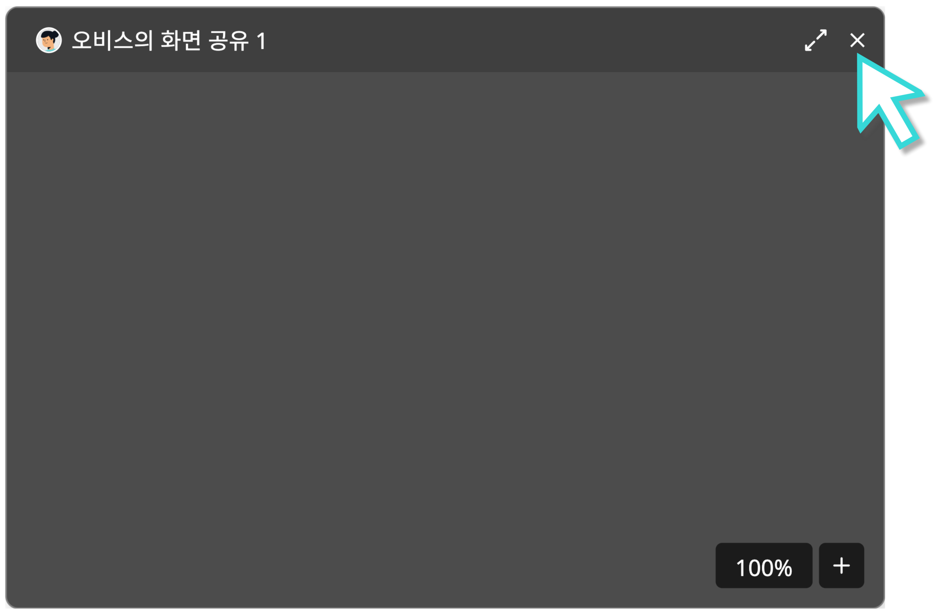 스크린샷 2024-02-08 오후 3.33.54.png