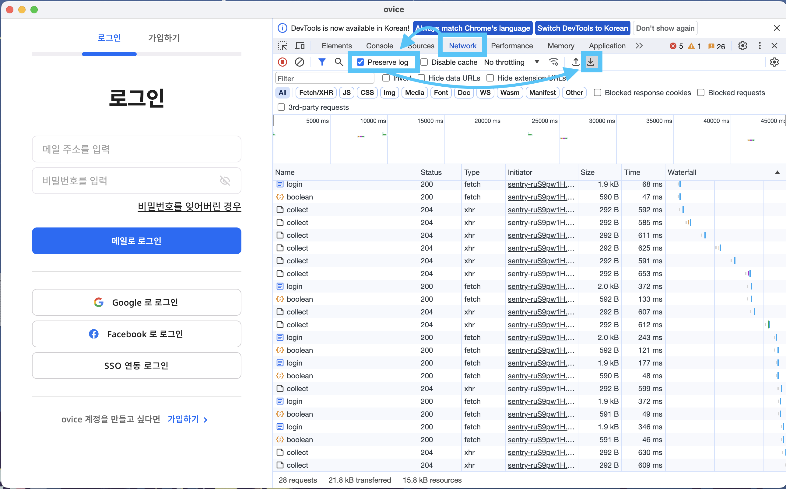 스크린샷 2024-02-14 오전 11.38.14.png