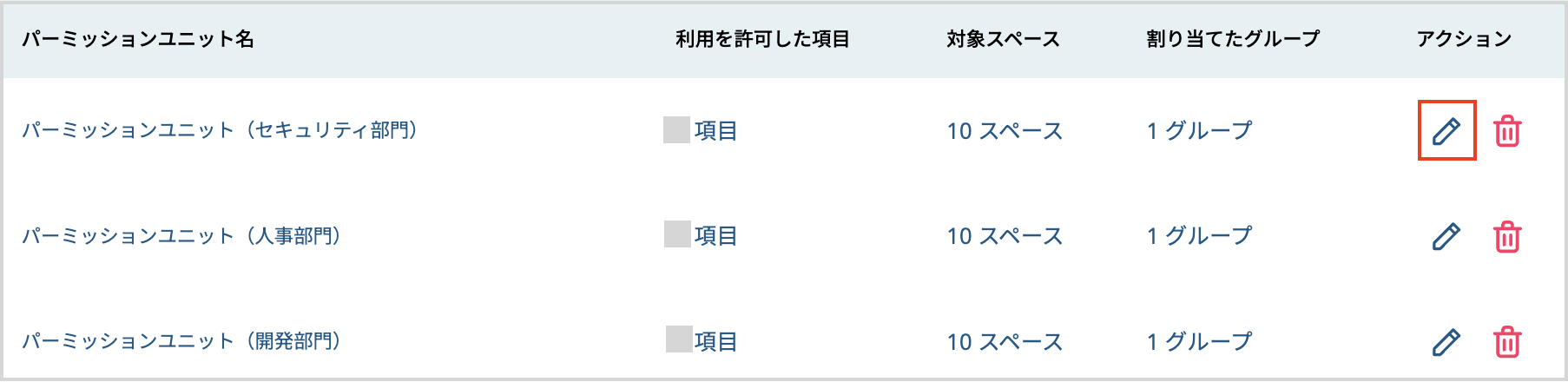 Screenshot 2024-02-14 at 1.37.24 pm.png