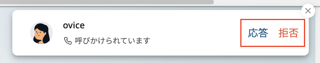 Screenshot 2024-02-15 at 10.59.21 am.png