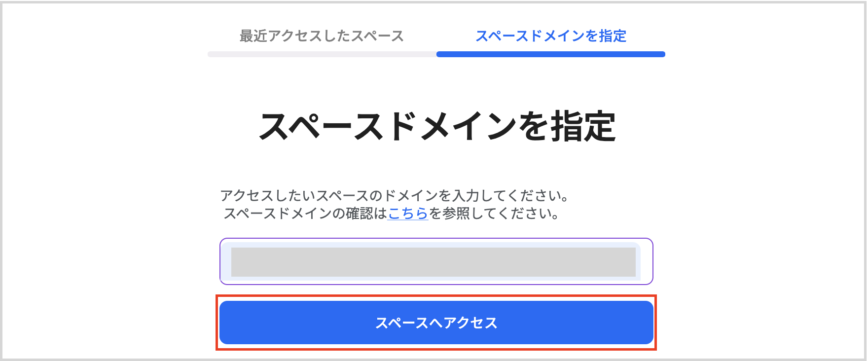 Screenshot 2024-02-15 at 4.37.43 pm.png