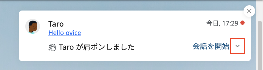 Screenshot 2024-02-15 at 5.29.23 pm.png