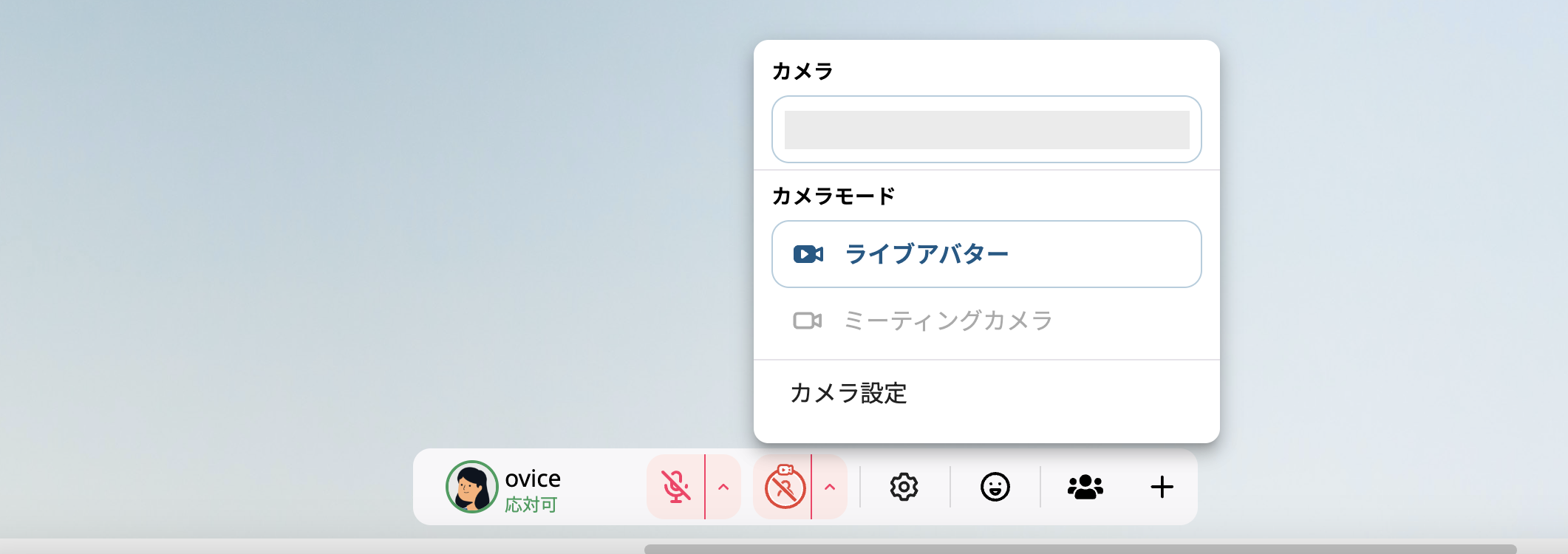 Screenshot 2024-02-19 at 2.08.45 pm.png