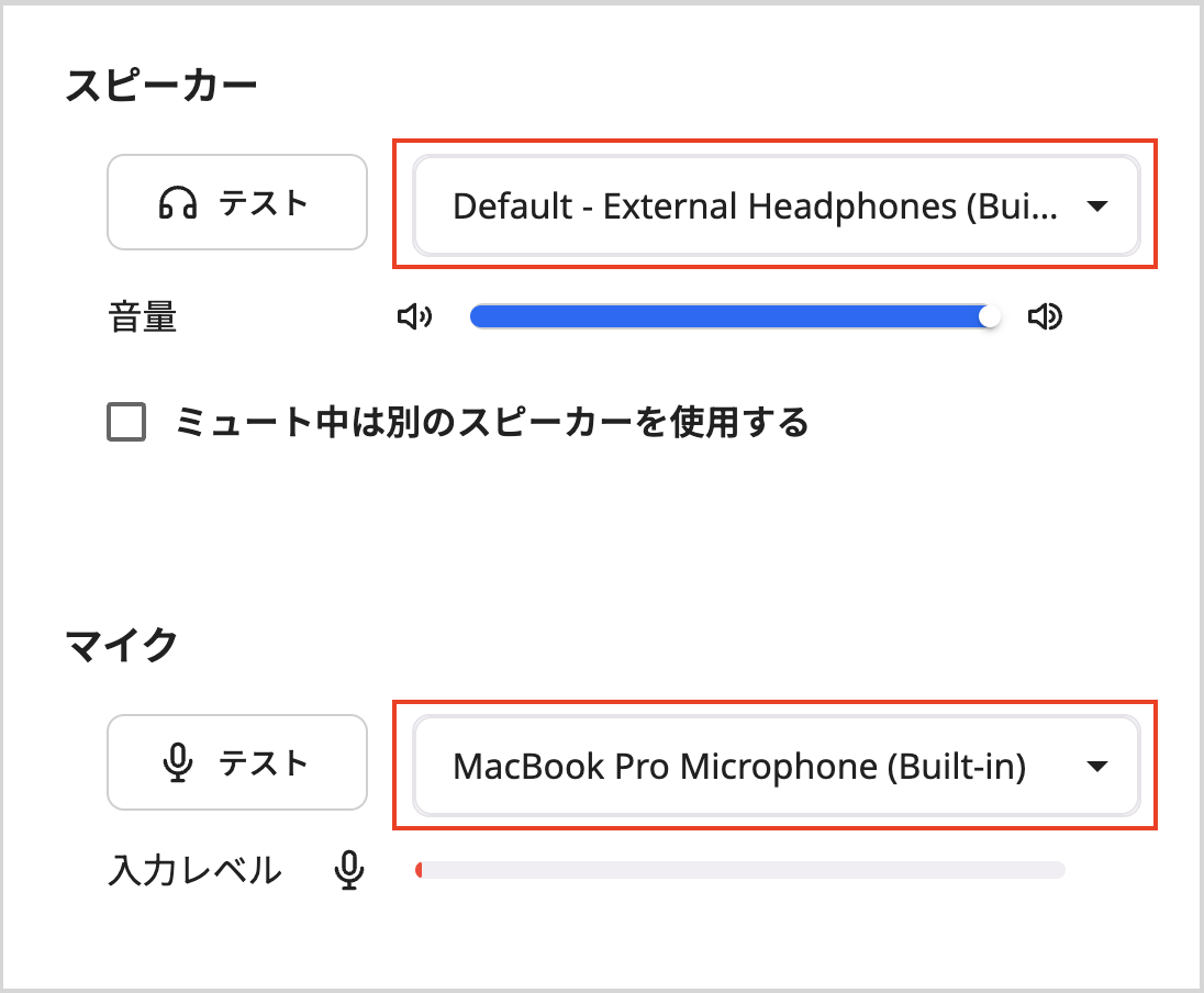 Screenshot 2024-02-19 at 2.33.01 pm.png