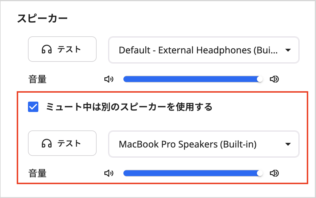Screenshot 2024-02-19 at 2.37.15 pm.png