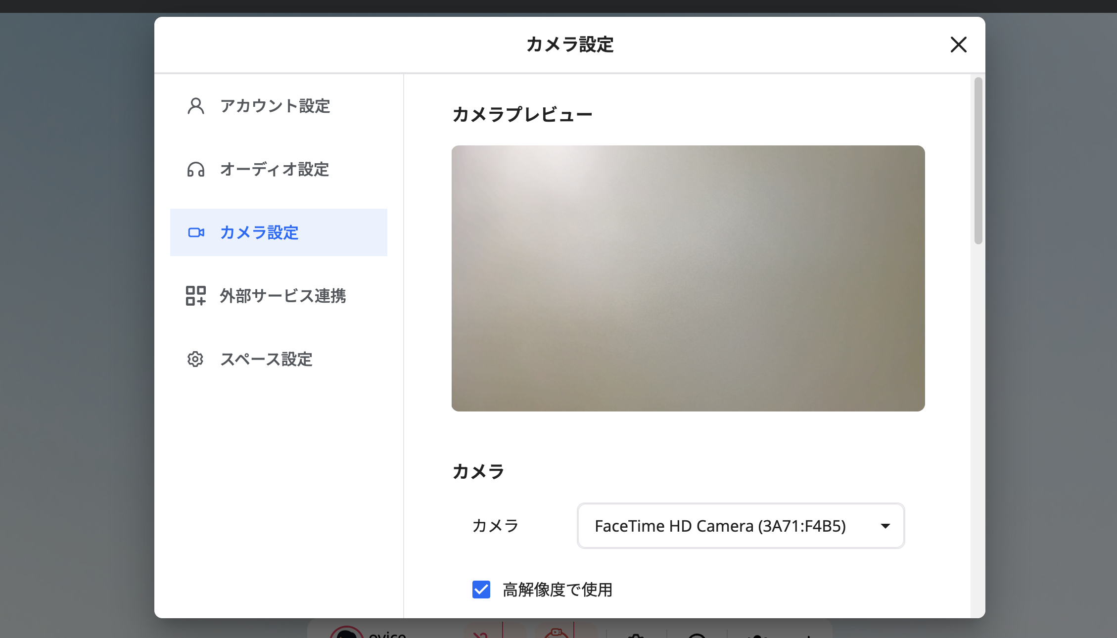 Screenshot 2024-02-19 at 2.43.50 pm.png