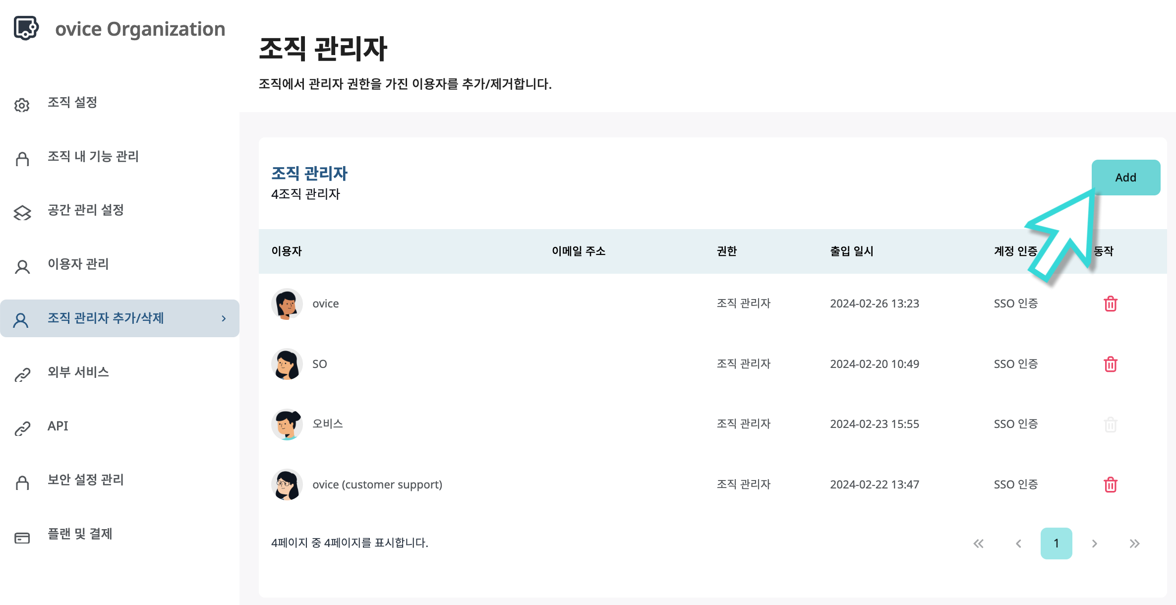 제목을-입력해주세요_-001.png
