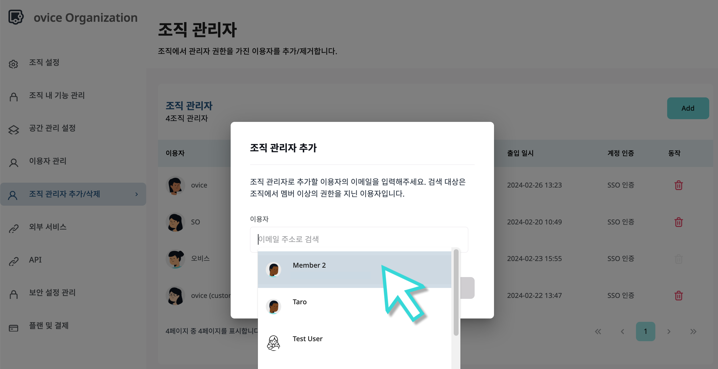 제목을-입력해주세요_-002 (7).png