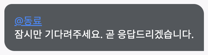 스크린샷 2024-02-26 오후 5.47.48.png