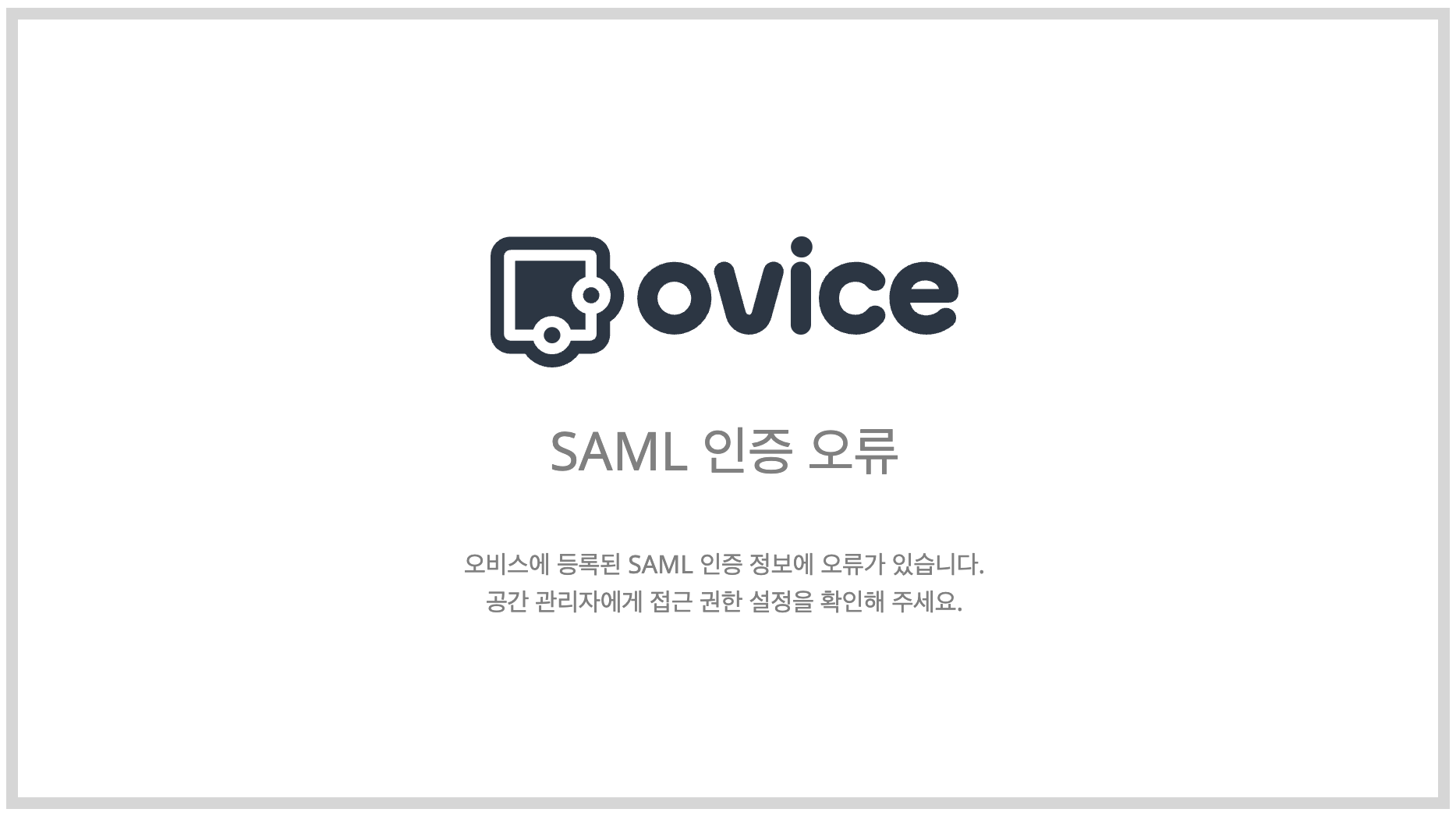 스크린샷 2024-02-27 오후 5.32.20.png