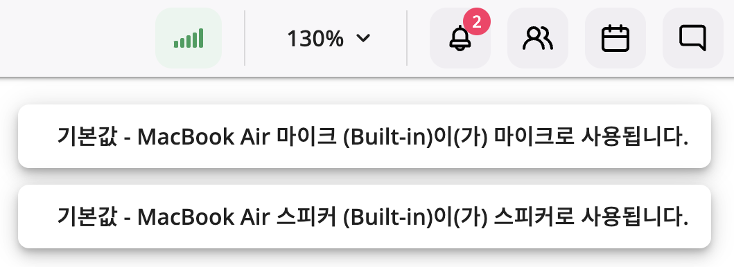 스크린샷 2024-02-28 오후 3.37.52.png