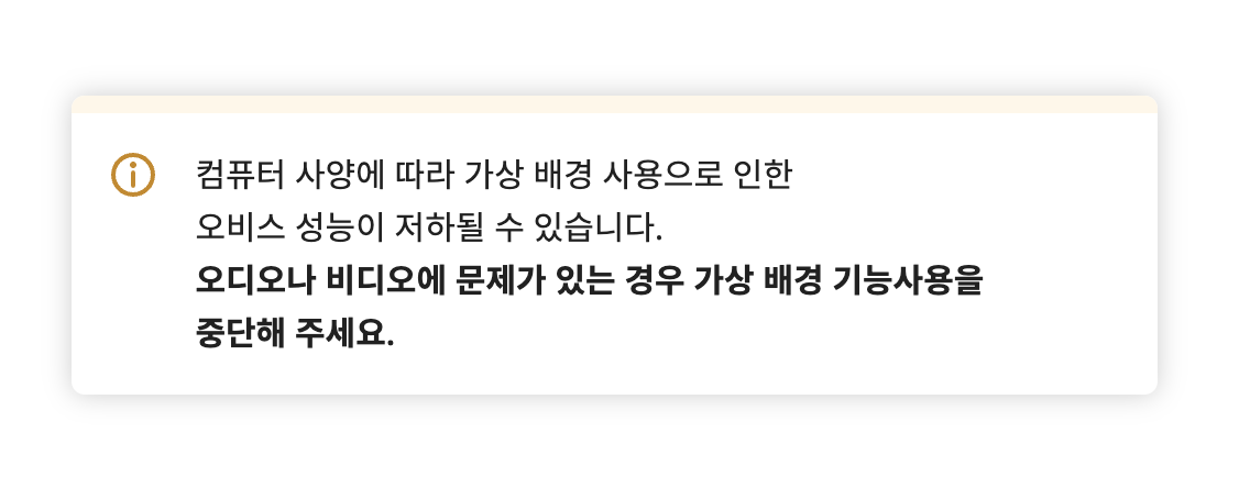 스크린샷 2024-02-28 오후 5.28.54.png