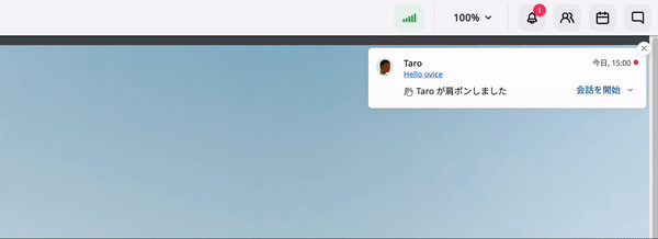 pop-up.gif