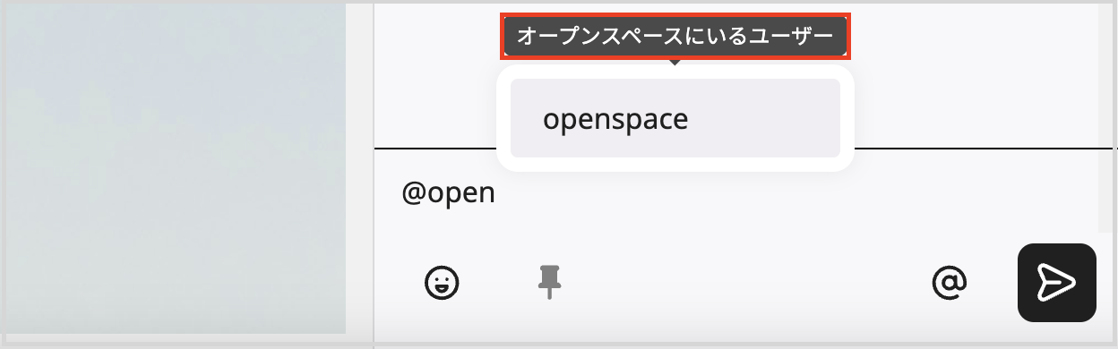 スクリーンショット 2024-03-11 午後3.47.46.png